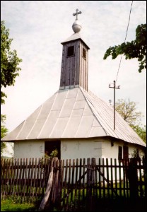 Lăcaşuri de cult din România; Biserica de lemn Sf. Nichita Romanul; ; ; 1798; 1798; ; Biserică de lemn; ortodox; Orthodox; orthodoxe; NEMEŞEŞTI; MARGINA; Timiş; ; Arhiepiscopia Timişoarei; Mitropolia Banatului; 