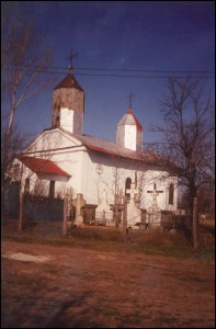 Lăcaşuri de cult din România; Biserica Sf. Gheorghe; ; ; 1898; 1898; ; Biserică; ortodox; Orthodox; orthodoxe; GĂLĂTENI; GĂLĂTENI; Teleorman; ; ; ; 