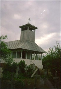 Lăcaşuri de cult din România; Biserica de lemn Sf. Nicolae; ; ; 1808; 1808; ; Biserică de lemn; ortodox; Orthodox; orthodoxe; MERIŞANI; BĂBĂIŢA; Teleorman; ; Episcopia Alexandriei şi Teleormanului; Mitropolia Munteniei şi Dobrogei; 
