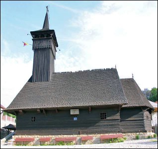 Lăcaşuri de cult din România; Biserica de lemn Sf. Pantelimon; Biserica lui Horea; ; 1746; 1746; ; Biserică de lemn; ortodox; Orthodox; orthodoxe; BĂILE OLĂNEŞTI; ; Vâlcea; ; Episcopia Râmnicului Vâlcea; Mitropolia Olteniei; 