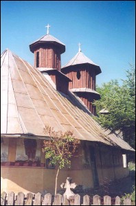 Lăcaşuri de cult din România; Biserica de lemn Intrarea în Biserică; ; ; 1782; 1782; ; Biserică de lemn; ortodox; Orthodox; orthodoxe; CIREŞU; STROEŞTI; Vâlcea; ; Arhiepiscopia Râmnicului; Mitropolia Olteniei; 