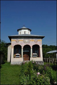 Lăcaşuri de cult din România; Biserica Sfinţii Arhangheli; ; ; 1712, ref. 1896; 1712; ; Biserică de lemn şi zid; ortodox; Orthodox; orthodoxe; MODOIA; CERNIŞOARA; Vâlcea; ; Arhiepiscopia Râmnicului; Mitropolia Olteniei; 