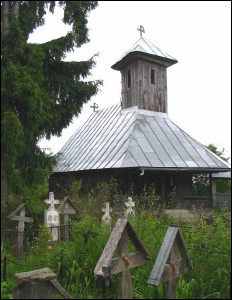 Lăcaşuri de cult din România; Biserica de lemn Sf. Nicolae; ; ; 1776; 1776; ; Biserică de lemn; ortodox; Orthodox; orthodoxe; MOŞTENI; FRÂNCEŞTI; Vâlcea; ; Arhiepiscopia Râmnicului; Mitropolia Olteniei; 