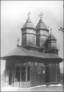 Lăcaşuri de cult din România; Biserica de lemn Duminica Tuturor Sfinţilor; ; ; 1812; 1812; ; Biserică de lemn; ortodox; Orthodox; orthodoxe; JITIA; JITIA; Vrancea; ; Arhiepiscopia Buzăului şi Vrancei; Mitropolia Munteniei şi Dobrogei; 