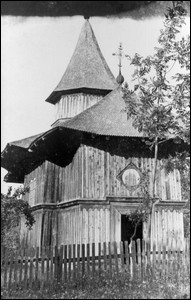 Lăcaşuri de cult din România; Biserica de lemn Naşterea Maicii Domnului; ; ; 1777; 1777; ; Biserică de lemn; ortodox; Orthodox; orthodoxe; JITIA; JITIA; Vrancea; ; Arhiepiscopia Buzăului şi Vrancei; Mitropolia Munteniei şi Dobrogei; 