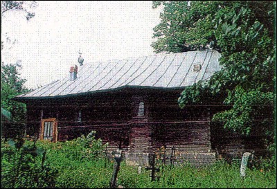 Lăcaşuri de cult din România; Biserica de lemn Sf. Gheorghe a fostului Schit Zografu (Zugravii, Lipovăţul); ; ; cca. 1628, ref. în 1917, rep. în 1925 (înlocuită învelitoarea de şindrilă cu tablă); 1628; ; Biserică de lemn; ortodox; Orthodox; orthodoxe; LIPOVĂŢ; LIPOVĂŢ; Vaslui; Protoieria Vaslui; Episcopia Huşilor; Mitropolia Moldovei şi Bucovinei; 