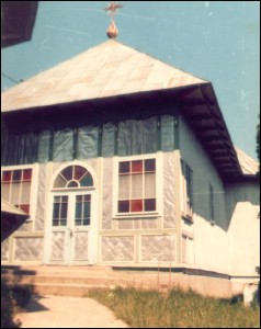 Lăcaşuri de cult din România; Biserica de lemn Adormirea Maicii Domnului; ; ; 1824; transf.1940, 1992; 1824; ; Biserică de lemn; ortodox; Orthodox; orthodoxe; TROHAN; GÂRCENI; Vaslui; Protoieria Vaslui; Episcopia Huşilor; Mitropolia Moldovei şi Bucovinei; 